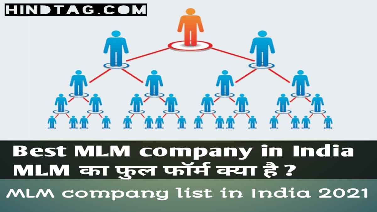 Best MLM company in India,MLM company list in India