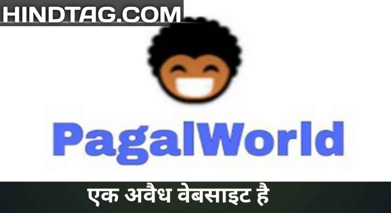 Pagalworld 2022 ,Illegal mp3 Songs Download Website ,Pagalworld.com