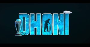 एमएस धोनी,एमएस धोनी का 40 वां जन्मदिन, कई दिग्गज ने ऐसे दी दुआएं Happy Birthday MS Dhoni,Mahendra Singh Dhoni
